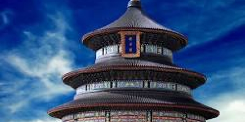 HÈ 2026: TRÙNG KHÁNH - BẮC KINH: HỒNG NHAI ĐỘNG - VẠN LÝ TRƯỜNG THÀNH 5N5Đ